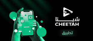 Client Image