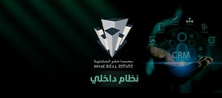 Client Image
